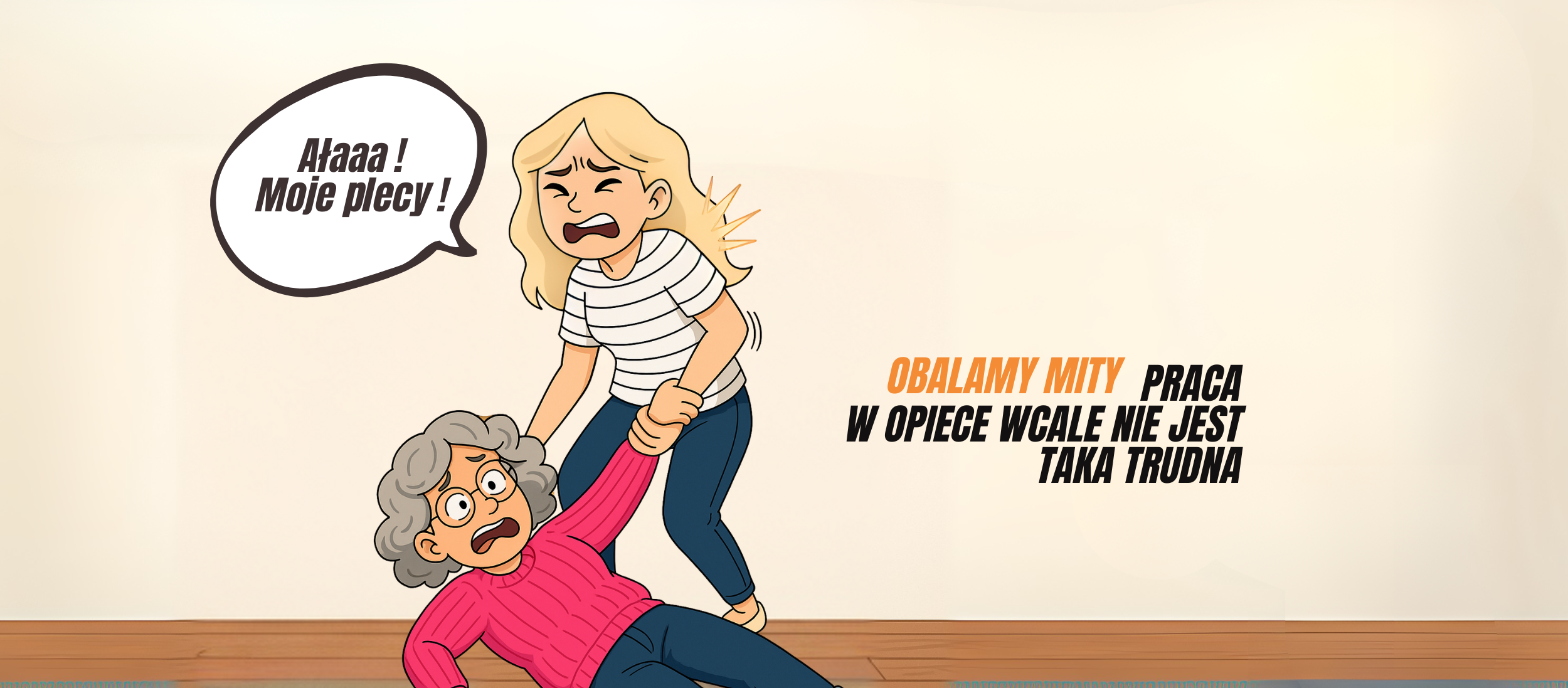 MIT: Praca w opiece wcale nie jest taka trudna